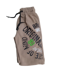 Pantaloni scurti 3/4 băieti bej 5-8 ani
