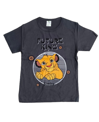 Tricou copii SIMBA, 3-8 ani, gri